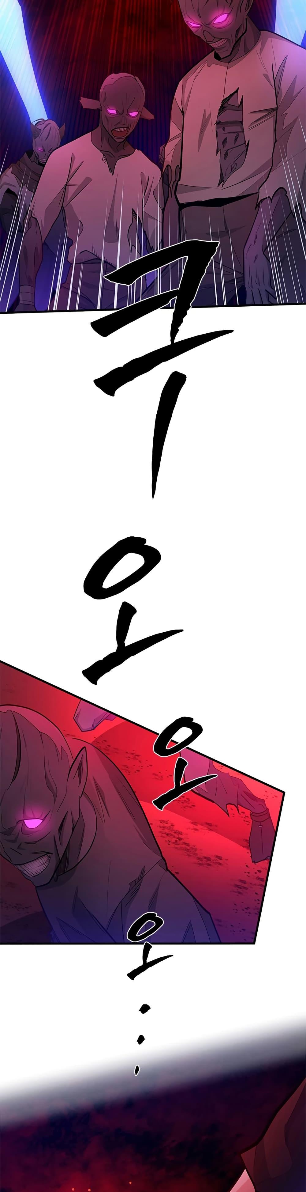 Manga-lc-com อ่านมังงะ อ่านการ์ตูน ออนไลน์ ฟรี The Tutorial is Too Hard ตอนที่ 1 2 3 4 5 6 7 8 9 10 11 12 13 14 ฟรี ไม่มีโฆษณา Manga-lc - อ่าน มังงะ อ่าน การ์ตูน ออนไลน์ อ่านมังงะ ฟรี