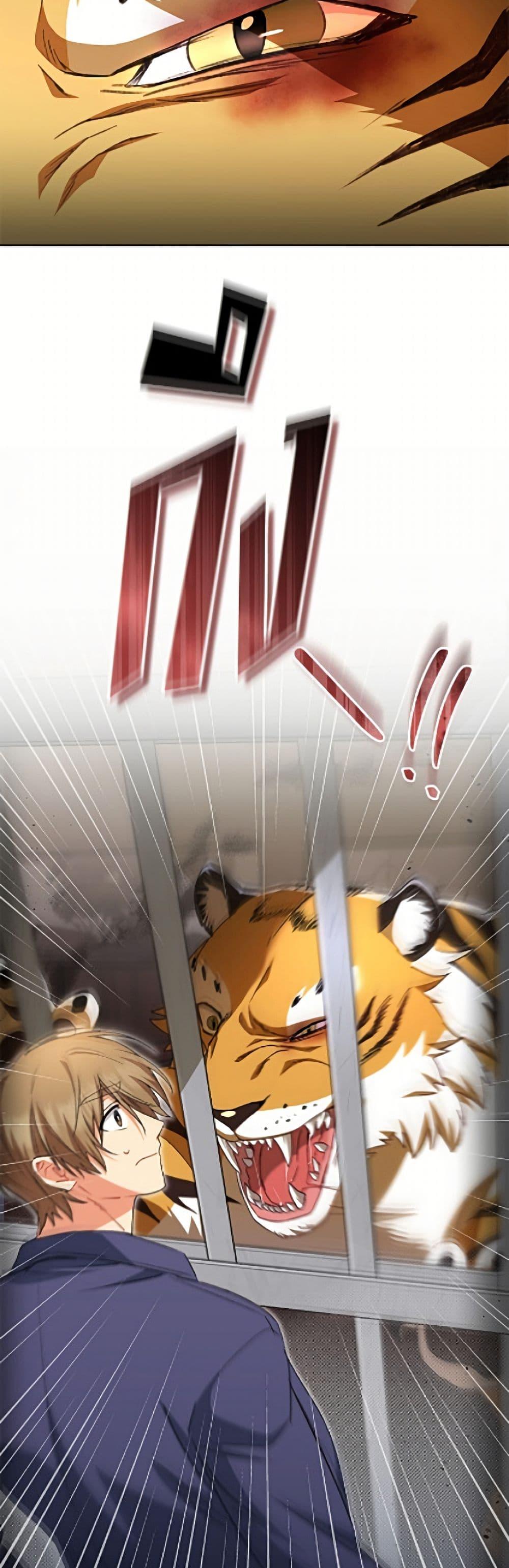 Manga-lc-com อ่านมังงะ อ่านการ์ตูน ออนไลน์ ฟรี Hello! Veterinarian! ตอนที่ 1 2 3 4 5 6 7 8 9 10 11 12 13 14 ฟรี ไม่มีโฆษณา Manga-lc - อ่าน มังงะ อ่าน การ์ตูน ออนไลน์ อ่านมังงะ ฟรี