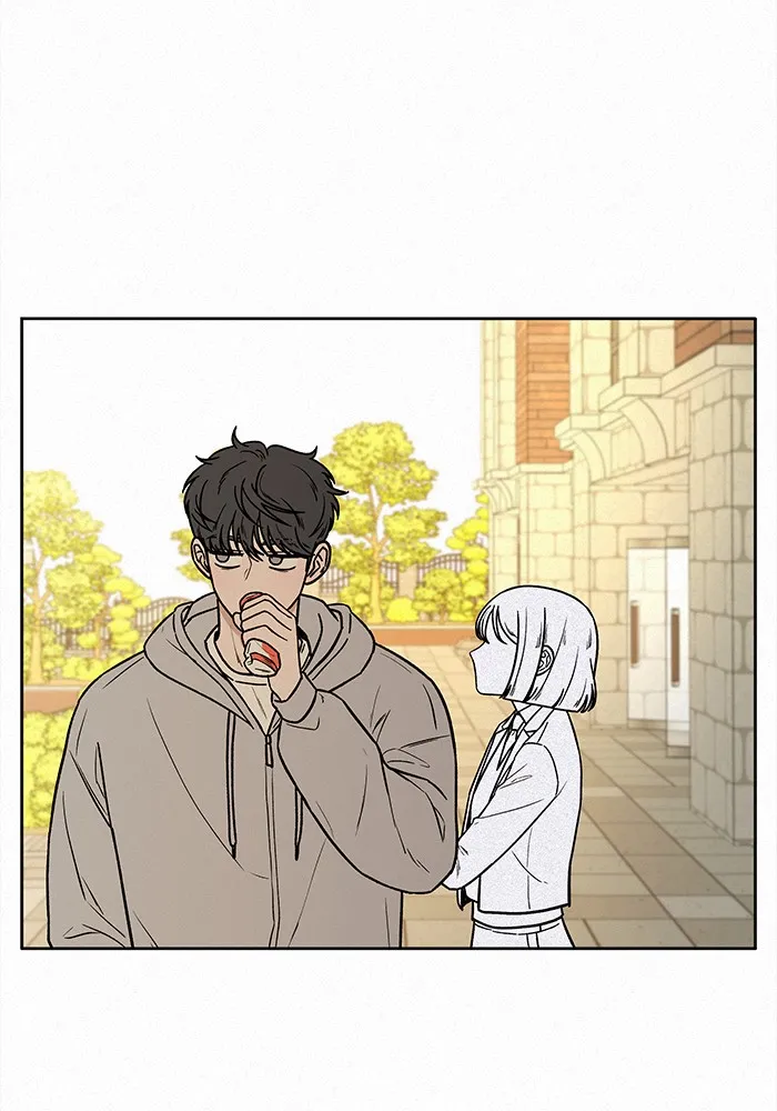 ปฏิบัติการรักวุ่นหัวใจ ตอนที่ 10 รูปที่ 23