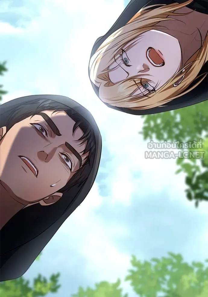 ทางหลุดพ้นของ ตอนที่ 68 รูปที่ 33