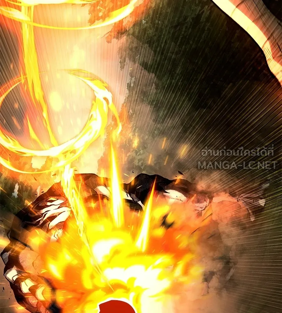 จอมเวทคนเลี้ยงแกะ ตอนที่ 4 รูปที่ 75
