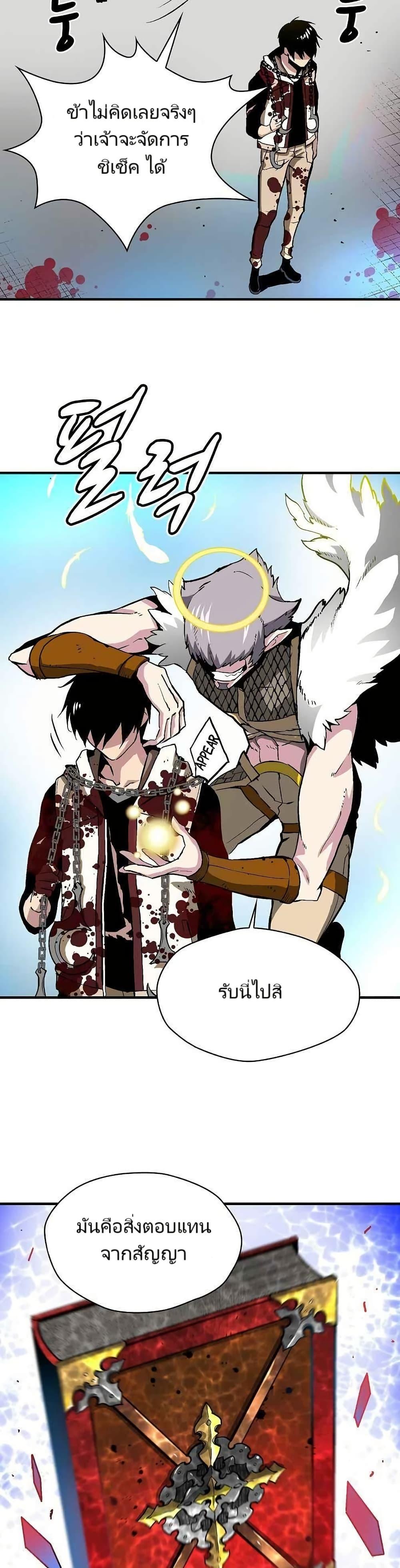 Manga-lc-com อ่านมังงะ อ่านการ์ตูน ออนไลน์ ฟรี Unbreakable ตอนที่ 1 2 3 4 5 6 7 8 9 10 11 12 13 14 ฟรี ไม่มีโฆษณา Manga-lc - อ่าน มังงะ อ่าน การ์ตูน ออนไลน์ อ่านมังงะ ฟรี