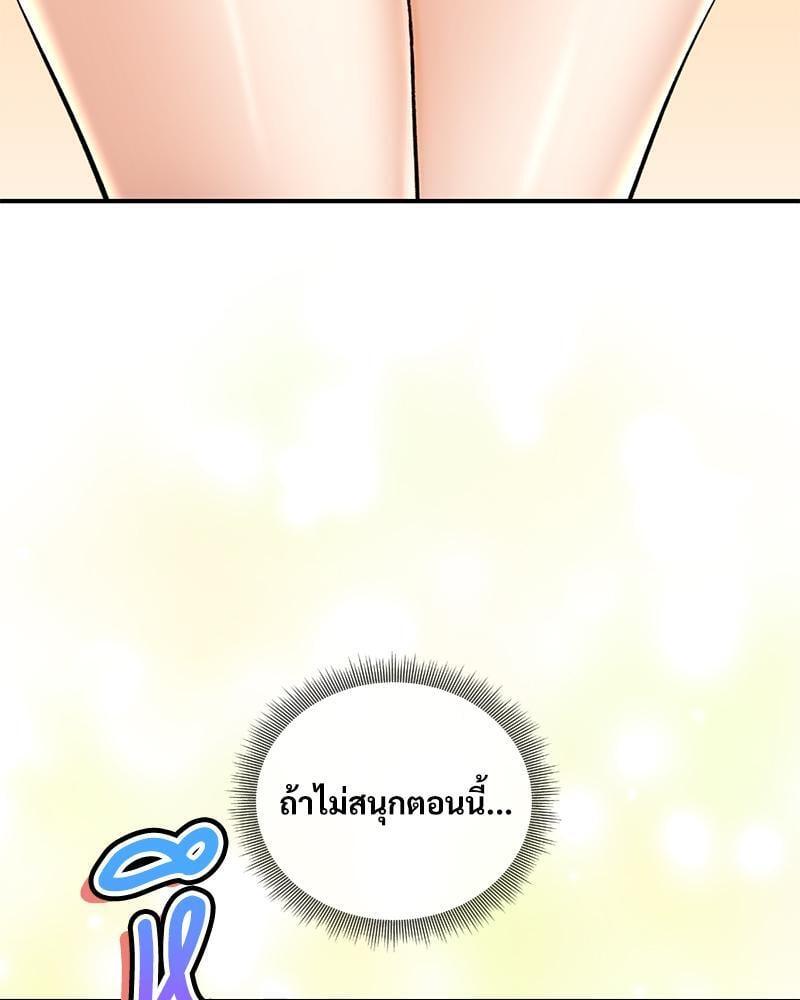 Doujin-Lc- อ่าน โดจิน มังฮวา เกาหลี ญี่ปุ่น จีน แปลไทย Herbal Love Story ตอนที่ 1 2 3 4 5 6 7 8 9 10 11 12 13 14 ฟรี ไม่มีโฆษณา อ่าน โดจิน Manhwa เกาหลี ญี่ปุ่น จีน เรามีครบ คัดมาให้เน้นๆ โดจิน 18+ รับประกันความฟินโดย  Doujin Lc