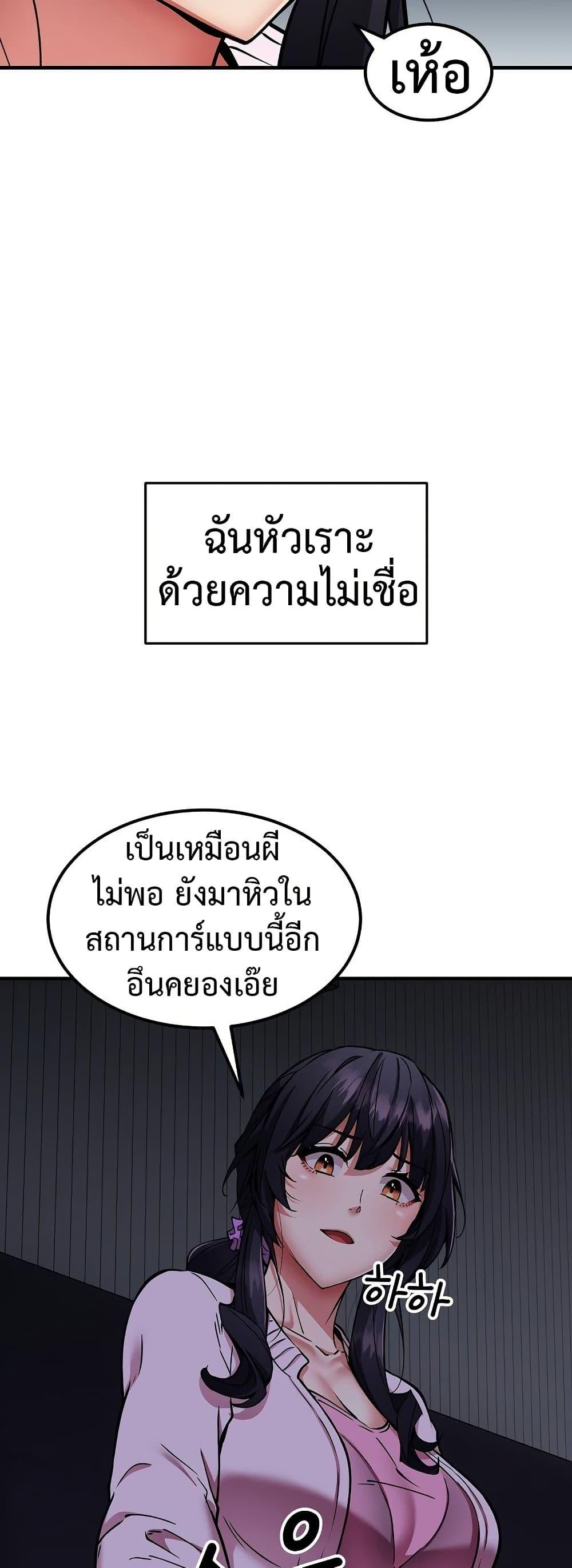 Doujin-Lc- อ่าน โดจิน มังฮวา เกาหลี ญี่ปุ่น จีน แปลไทย 41 ตอนที่ 1 2 3 4 5 6 7 8 9 10 11 12 13 14 ฟรี ไม่มีโฆษณา อ่าน โดจิน Manhwa เกาหลี ญี่ปุ่น จีน เรามีครบ คัดมาให้เน้นๆ โดจิน 18+ รับประกันความฟินโดย  Doujin Lc