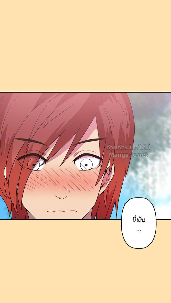 Doujin-Lc- อ่าน โดจิน มังฮวา เกาหลี ญี่ปุ่น จีน แปลไทย Take My Money รักนี้...มีเปย์ ตอนที่ 1 2 3 4 5 6 7 8 9 10 11 12 13 14 ฟรี ไม่มีโฆษณา อ่าน โดจิน Manhwa เกาหลี ญี่ปุ่น จีน เรามีครบ คัดมาให้เน้นๆ โดจิน 18+ รับประกันความฟินโดย Doujin Lc