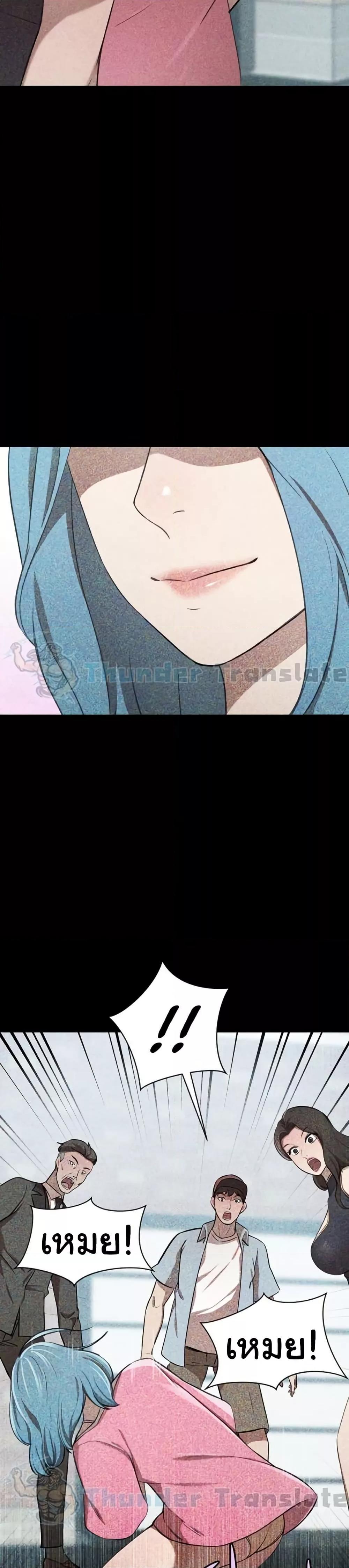 Doujin-Lc- อ่าน โดจิน มังฮวา เกาหลี ญี่ปุ่น จีน แปลไทย A Rich Laddy ตอนที่ 1 2 3 4 5 6 7 8 9 10 11 12 13 14 ฟรี ไม่มีโฆษณา อ่าน โดจิน Manhwa เกาหลี ญี่ปุ่น จีน เรามีครบ คัดมาให้เน้นๆ โดจิน 18+ รับประกันความฟินโดย  Doujin Lc