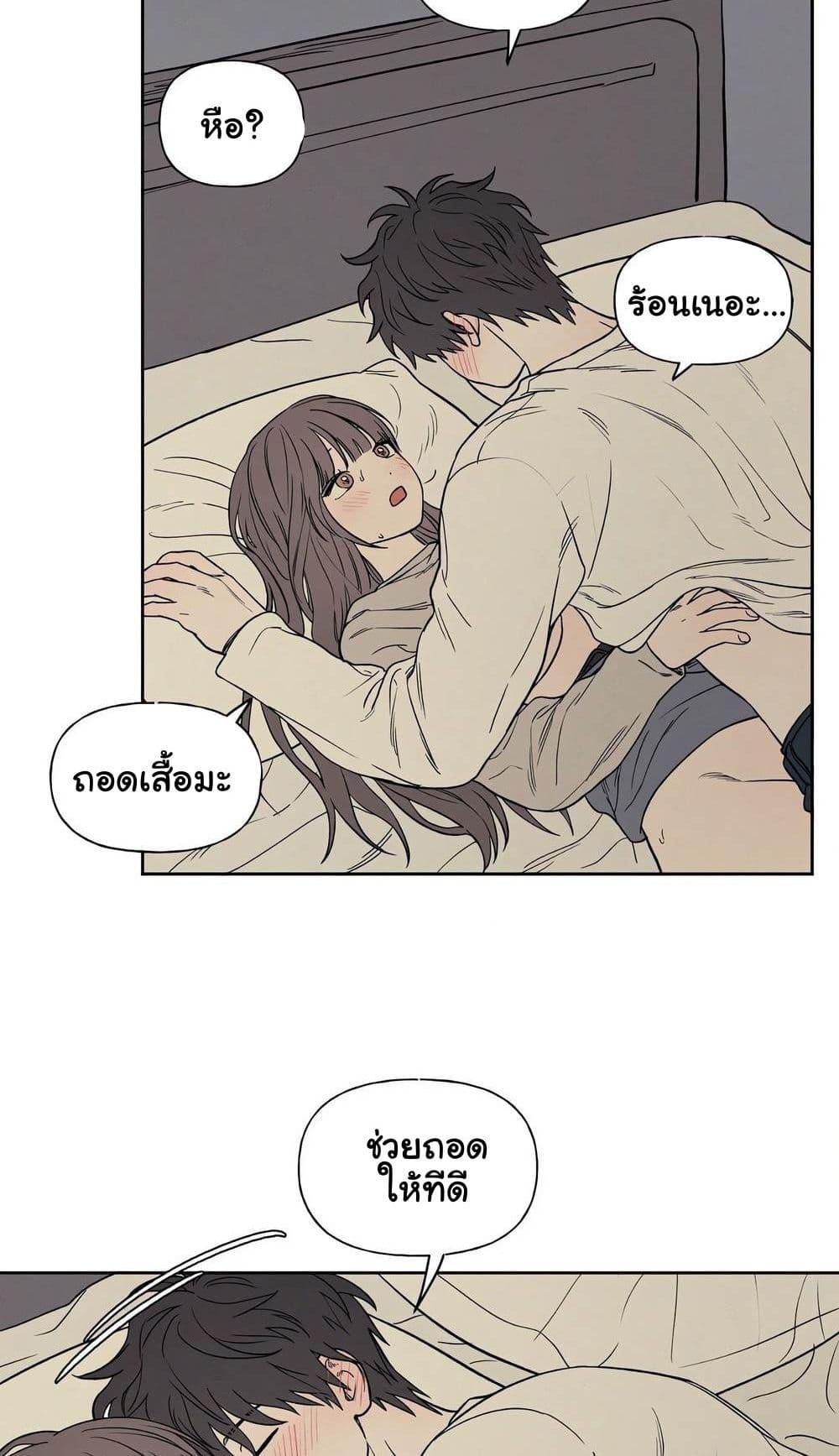 Doujin-Lc- อ่าน โดจิน มังฮวา เกาหลี ญี่ปุ่น จีน แปลไทย 3xLover ตอนที่ 1 2 3 4 5 6 7 8 9 10 11 12 13 14 ฟรี ไม่มีโฆษณา อ่าน โดจิน Manhwa เกาหลี ญี่ปุ่น จีน เรามีครบ คัดมาให้เน้นๆ โดจิน 18+ รับประกันความฟินโดย  Doujin Lc