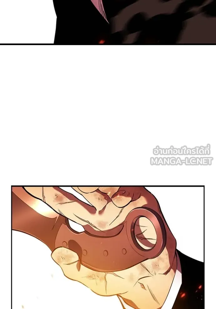 มหาสงครามคนแกร่ง ตอนที่ 47 รูปที่ 73