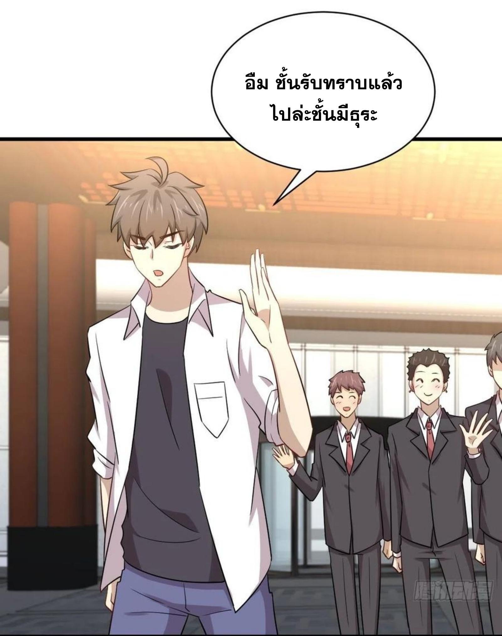 Manga-lc-com อ่านมังงะ อ่านการ์ตูน ออนไลน์ ฟรี Immortal Swordsman in the Reverse World ตอนที่ 1 2 3 4 5 6 7 8 9 10 11 12 13 14 ฟรี ไม่มีโฆษณา Manga-lc - อ่าน มังงะ อ่าน การ์ตูน ออนไลน์ อ่านมังงะ ฟรี