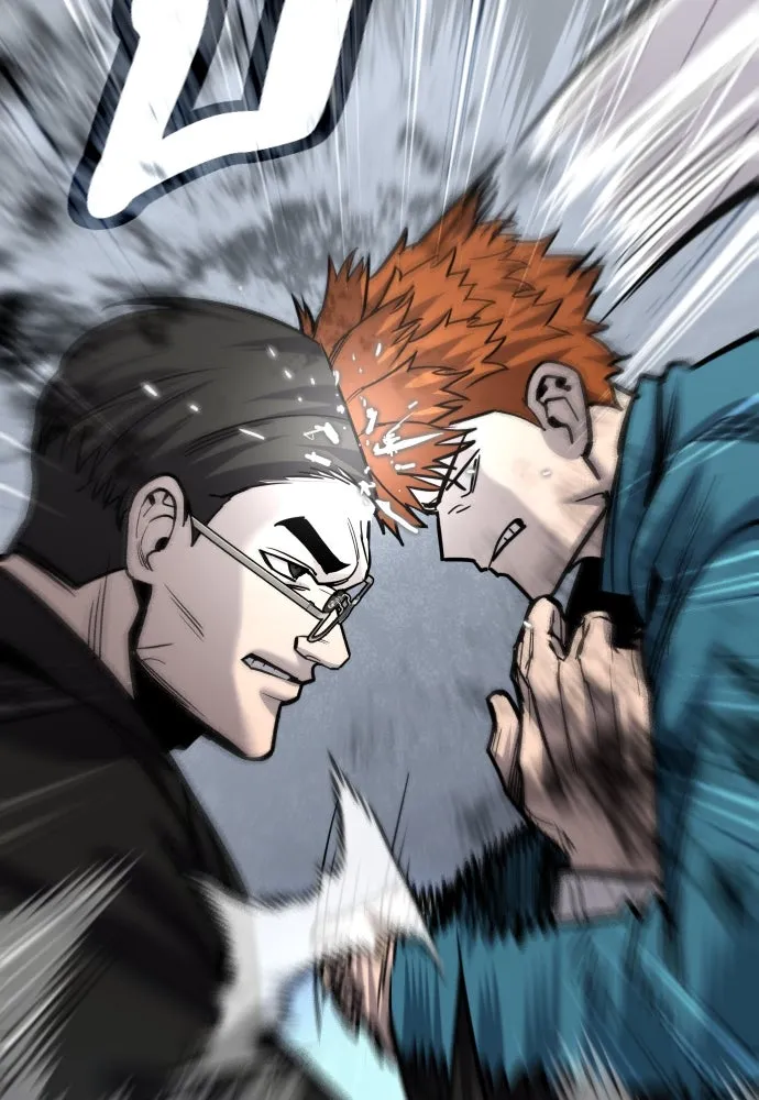 มือพิพากษา ตอนที่ 46 รูปที่ 64