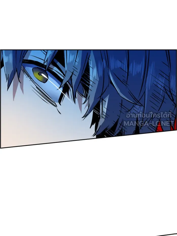 พี่ชายสายบอดี้การ์ด ตอนที่ 52 รูปที่ 114
