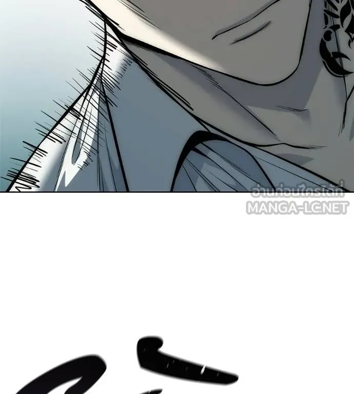 มัจจุราชชุดแดง ตอนที่ 41 รูปที่ 51