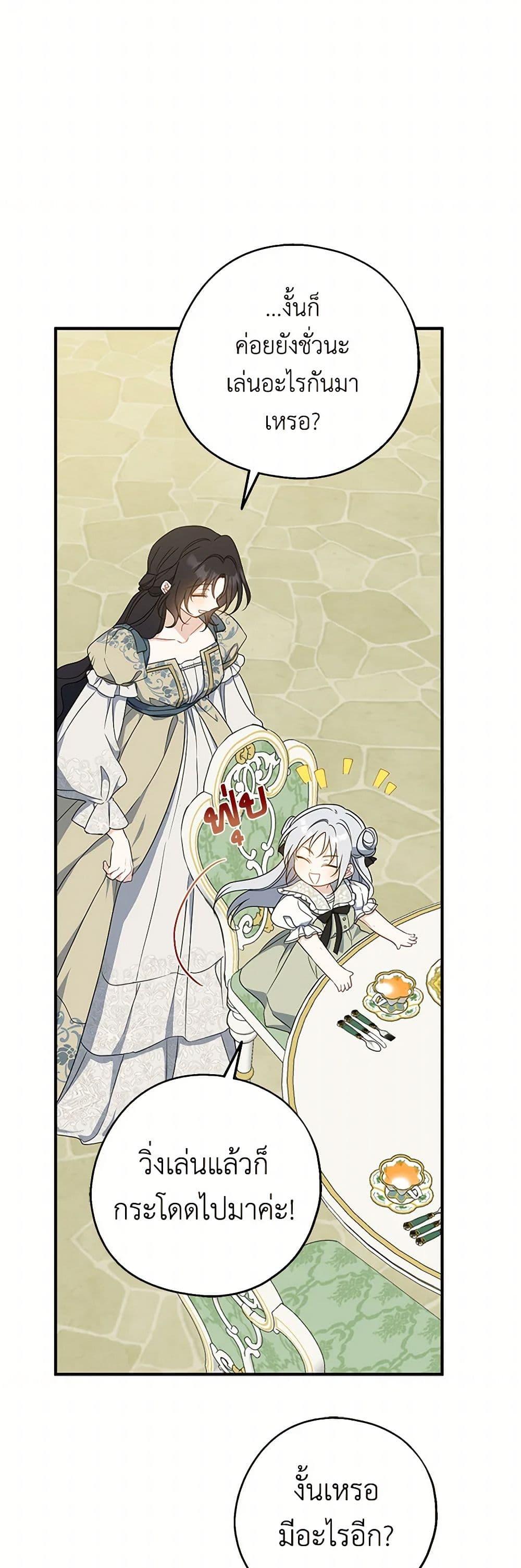 Manga-lc-com อ่านมังงะ อ่านการ์ตูน ออนไลน์ ฟรี Here Comes The Silver Spoon! ตอนที่ 1 2 3 4 5 6 7 8 9 10 11 12 13 14 ฟรี ไม่มีโฆษณา Manga-lc - อ่าน มังงะ อ่าน การ์ตูน ออนไลน์ อ่านมังงะ ฟรี