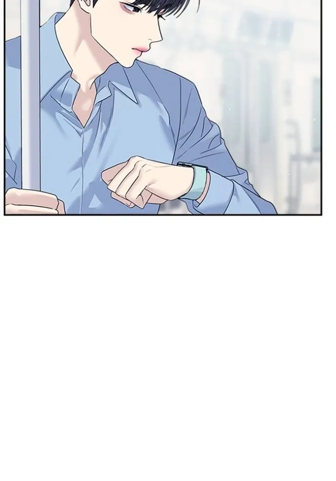 couple breaker ตอนที่ 77 รูปที่ 134