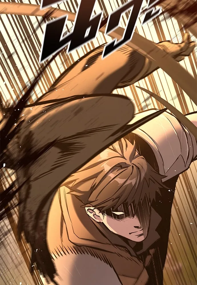 อัศวินวันเดียว ตอนที่ 12 รูปที่ 26