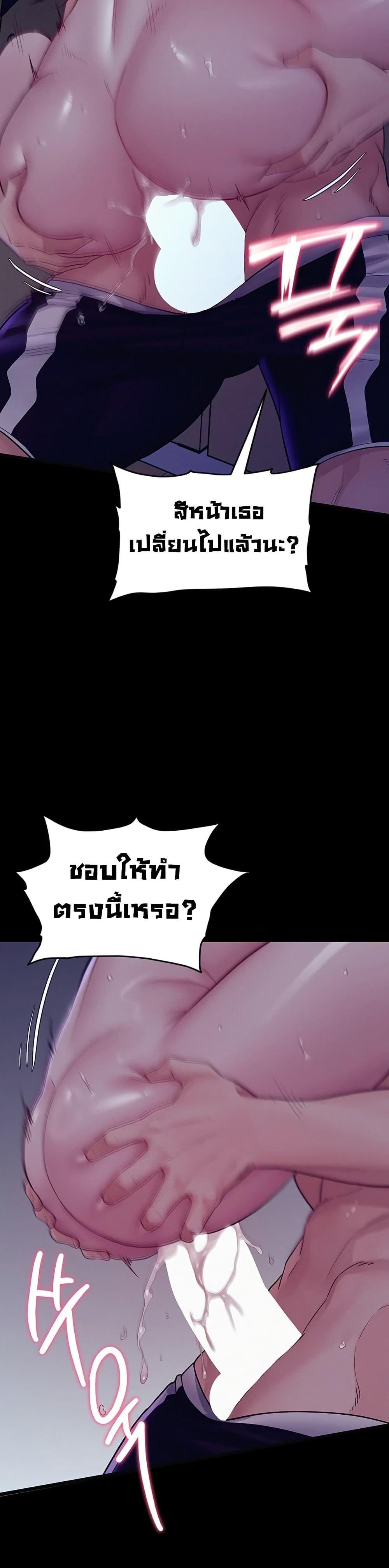 Doujin-Lc- อ่าน โดจิน มังฮวา เกาหลี ญี่ปุ่น จีน แปลไทย Bimil ตอนที่ 1 2 3 4 5 6 7 8 9 10 11 12 13 14 ฟรี ไม่มีโฆษณา อ่าน โดจิน Manhwa เกาหลี ญี่ปุ่น จีน เรามีครบ คัดมาให้เน้นๆ โดจิน 18+ รับประกันความฟินโดย  Doujin Lc