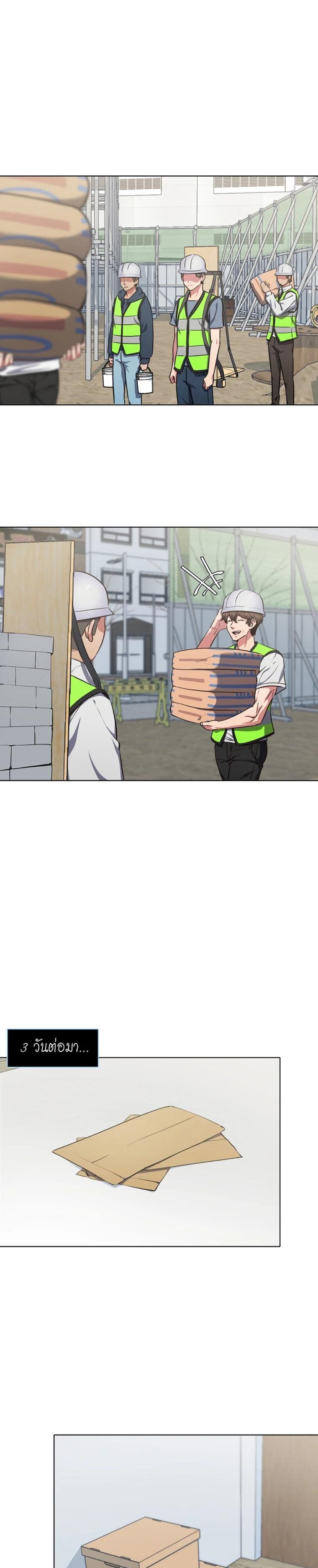 Manga-lc-com อ่านมังงะ อ่านการ์ตูน ออนไลน์ ฟรี Level 1 Player ตอนที่ 1 2 3 4 5 6 7 8 9 10 11 12 13 14 ฟรี ไม่มีโฆษณา Manga-lc - อ่าน มังงะ อ่าน การ์ตูน ออนไลน์ อ่านมังงะ ฟรี