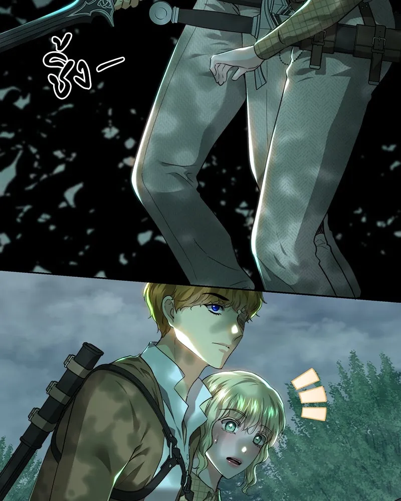 เจ้าหญิงคลั่งแห่งวังหลวง ตอนที่ 89 รูปที่ 41