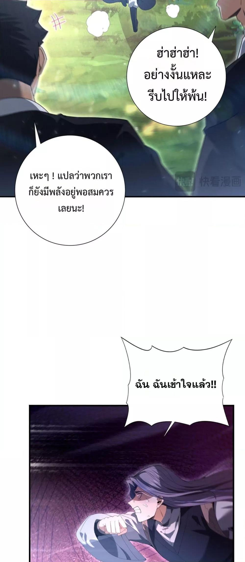 Manga-lc-com อ่านมังงะ อ่านการ์ตูน ออนไลน์ ฟรี IamDrakoMajs ตอนที่ 1 2 3 4 5 6 7 8 9 10 11 12 13 14 ฟรี ไม่มีโฆษณา Manga-lc - อ่าน มังงะ อ่าน การ์ตูน ออนไลน์ อ่านมังงะ ฟรี