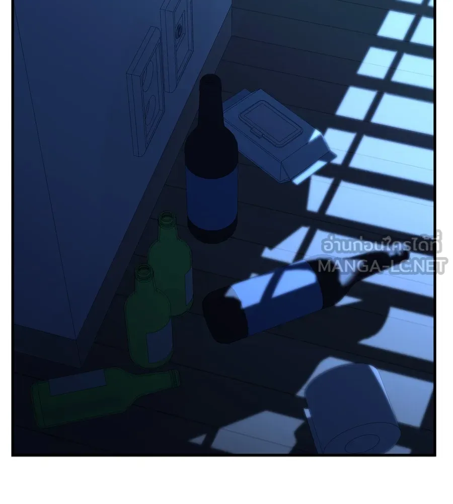 Spy House ตอนที่ 46 รูปที่ 126