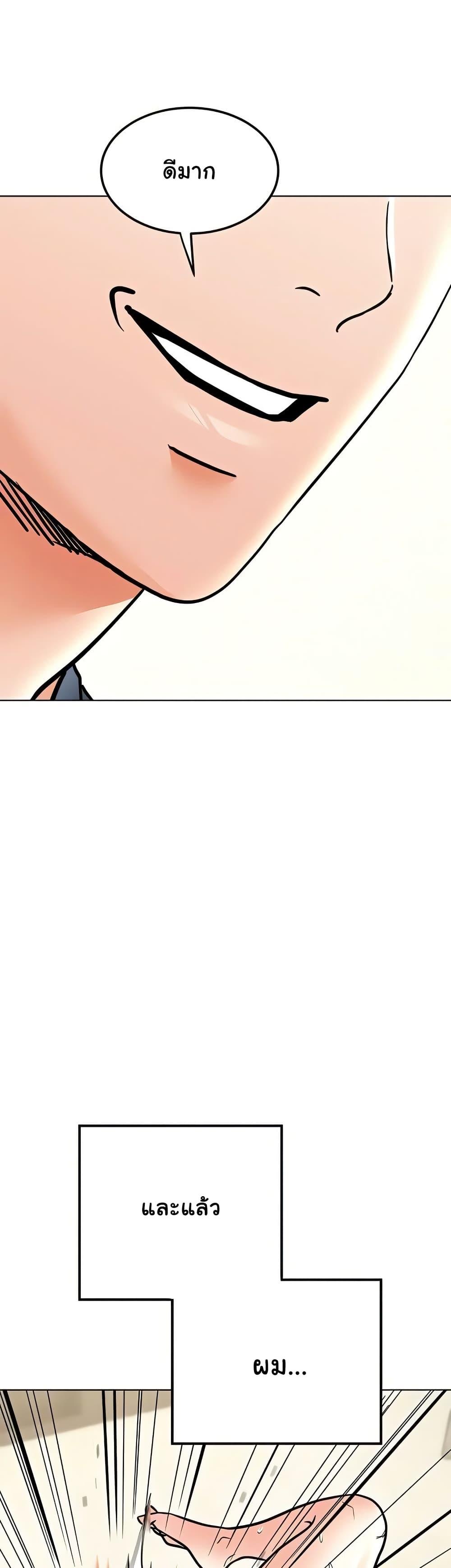 Doujin-Lc- อ่าน โดจิน มังฮวา เกาหลี ญี่ปุ่น จีน แปลไทย The Inheritor ตอนที่ 1 2 3 4 5 6 7 8 9 10 11 12 13 14 ฟรี ไม่มีโฆษณา อ่าน โดจิน Manhwa เกาหลี ญี่ปุ่น จีน เรามีครบ คัดมาให้เน้นๆ โดจิน 18+ รับประกันความฟินโดย  Doujin Lc