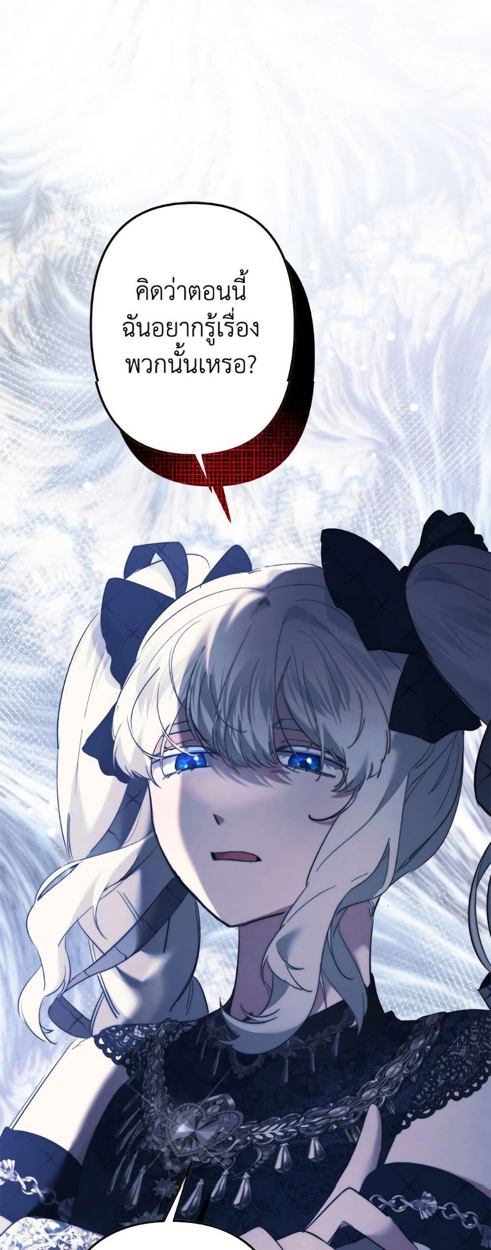 Manga-lc-com อ่านมังงะ อ่านการ์ตูน ออนไลน์ ฟรี I Need to Raise My Sister Right ตอนที่ 1 2 3 4 5 6 7 8 9 10 11 12 13 14 ฟรี ไม่มีโฆษณา Manga-lc - อ่าน มังงะ อ่าน การ์ตูน ออนไลน์ อ่านมังงะ ฟรี