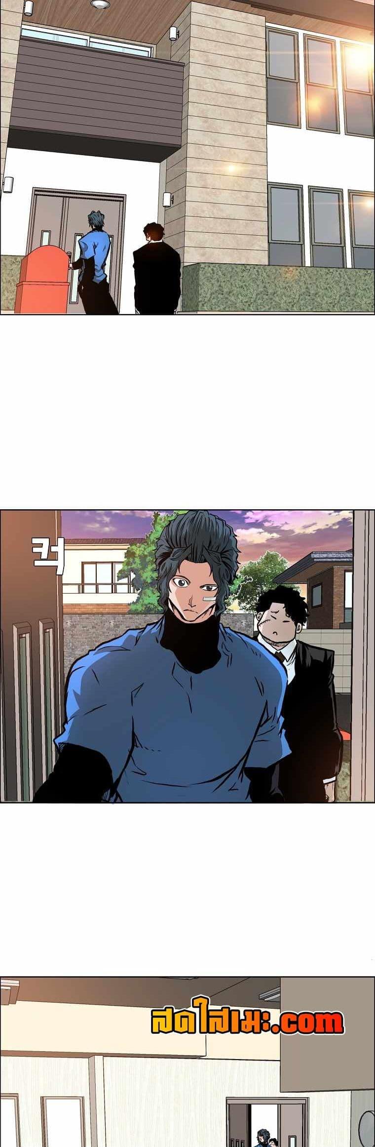 Manga-lc-com อ่านมังงะ อ่านการ์ตูน ออนไลน์ ฟรี Boss in School ตอนที่ 1 2 3 4 5 6 7 8 9 10 11 12 13 14 ฟรี ไม่มีโฆษณา Manga-lc - อ่าน มังงะ อ่าน การ์ตูน ออนไลน์ อ่านมังงะ ฟรี