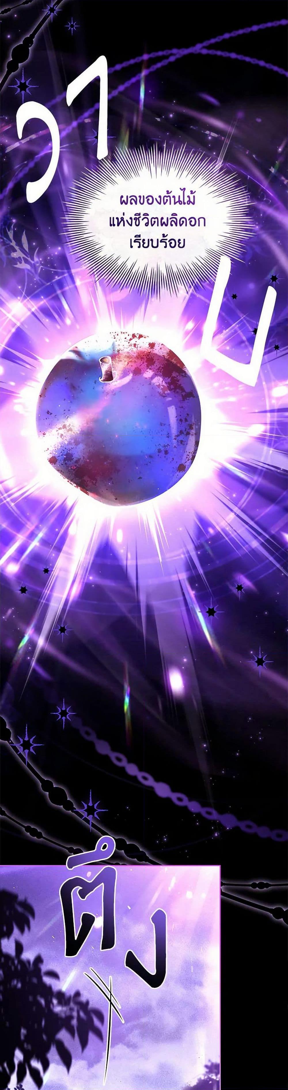 Manga-lc-com อ่านมังงะ อ่านการ์ตูน ออนไลน์ ฟรี The Lady Needs a Break ตอนที่ 1 2 3 4 5 6 7 8 9 10 11 12 13 14 ฟรี ไม่มีโฆษณา Manga-lc - อ่าน มังงะ อ่าน การ์ตูน ออนไลน์ อ่านมังงะ ฟรี