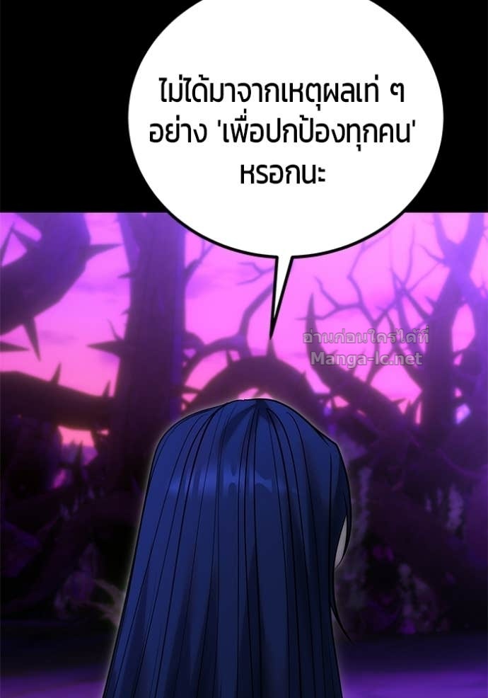 Doujin-Lc- อ่าน โดจิน มังฮวา เกาหลี ญี่ปุ่น จีน แปลไทย แกร่งเกินผู้กล้า แต่ซ่าไม่ได้ ตอนที่ 1 2 3 4 5 6 7 8 9 10 11 12 13 14 ฟรี ไม่มีโฆษณา อ่าน โดจิน Manhwa เกาหลี ญี่ปุ่น จีน เรามีครบ คัดมาให้เน้นๆ โดจิน 18+ รับประกันความฟินโดย Doujin Lc