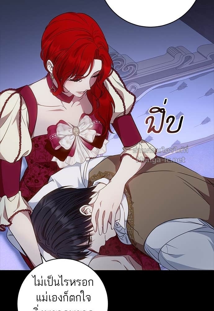 Doujin-Lc- อ่าน โดจิน มังฮวา เกาหลี ญี่ปุ่น จีน แปลไทย อยากได้ ก็เอาไป ตอนที่ 1 2 3 4 5 6 7 8 9 10 11 12 13 14 ฟรี ไม่มีโฆษณา อ่าน โดจิน Manhwa เกาหลี ญี่ปุ่น จีน เรามีครบ คัดมาให้เน้นๆ โดจิน 18+ รับประกันความฟินโดย Doujin Lc