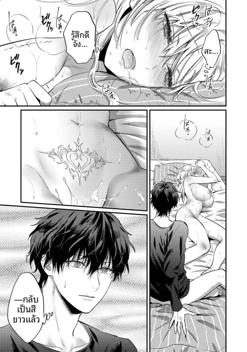 Doujin-Lc- อ่าน โดจิน มังฮวา เกาหลี ญี่ปุ่น จีน แปลไทย ฉันอยากได้รับความพึงพอใจจากซัคคิวบัสผู้เอาใจใส่ (Koori) ตอนที่ 1 2 3 4 5 6 7 8 9 10 11 12 13 14 ฟรี ไม่มีโฆษณา อ่าน โดจิน Manhwa เกาหลี ญี่ปุ่น จีน เรามีครบ คัดมาให้เน้นๆ โดจิน 18+ รับประกันความฟินโดย  Doujin Lc