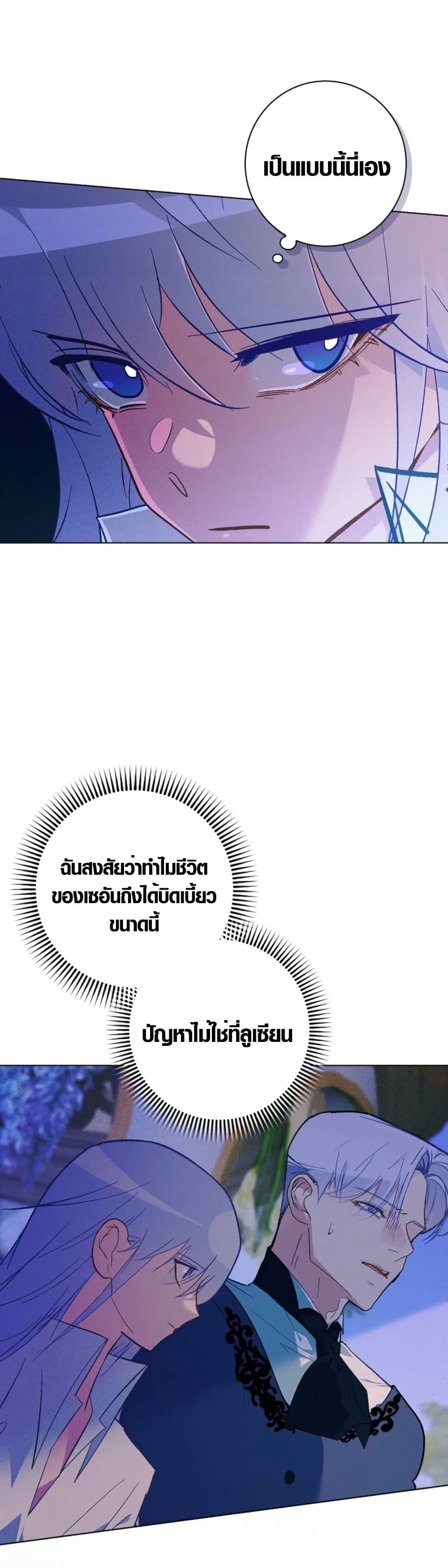 Manga-lc-com อ่านมังงะ อ่านการ์ตูน ออนไลน์ ฟรี Seian ตอนที่ 1 2 3 4 5 6 7 8 9 10 11 12 13 14 ฟรี ไม่มีโฆษณา Manga-lc - อ่าน มังงะ อ่าน การ์ตูน ออนไลน์ อ่านมังงะ ฟรี