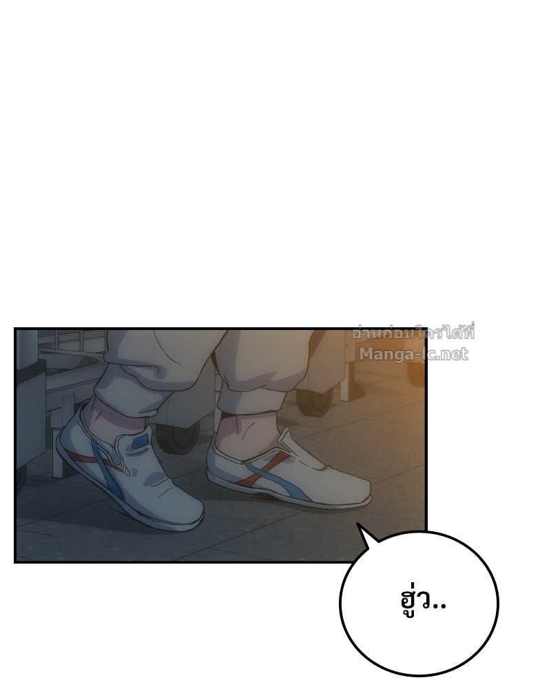 Doujin-Lc- อ่าน โดจิน มังฮวา เกาหลี ญี่ปุ่น จีน แปลไทย บอกมาค่าตัวเท่าไหร่ ตอนที่ 1 2 3 4 5 6 7 8 9 10 11 12 13 14 ฟรี ไม่มีโฆษณา อ่าน โดจิน Manhwa เกาหลี ญี่ปุ่น จีน เรามีครบ คัดมาให้เน้นๆ โดจิน 18+ รับประกันความฟินโดย Doujin Lc