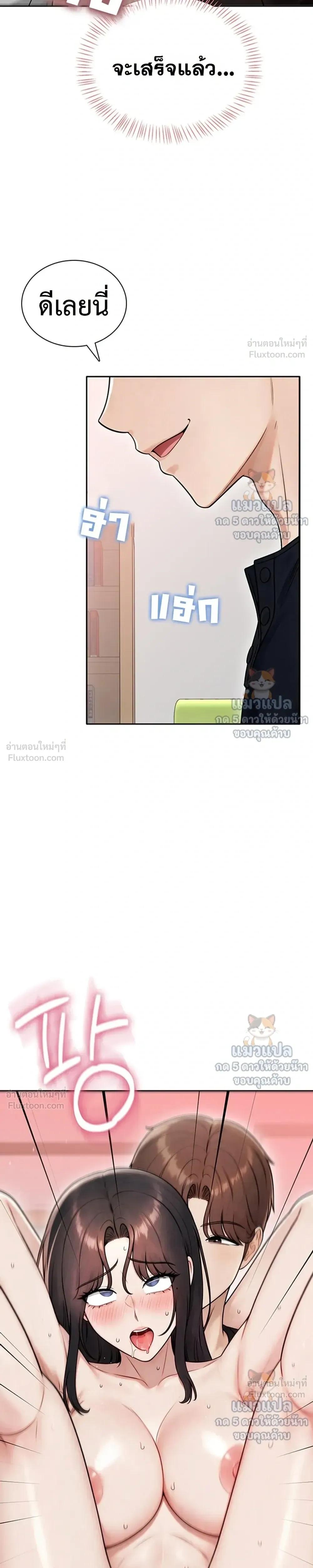 Doujin-Lc- อ่าน โดจิน มังฮวา เกาหลี ญี่ปุ่น จีน แปลไทย Sexy Woman ตอนที่ 1 2 3 4 5 6 7 8 9 10 11 12 13 14 ฟรี ไม่มีโฆษณา อ่าน โดจิน Manhwa เกาหลี ญี่ปุ่น จีน เรามีครบ คัดมาให้เน้นๆ โดจิน 18+ รับประกันความฟินโดย  Doujin Lc