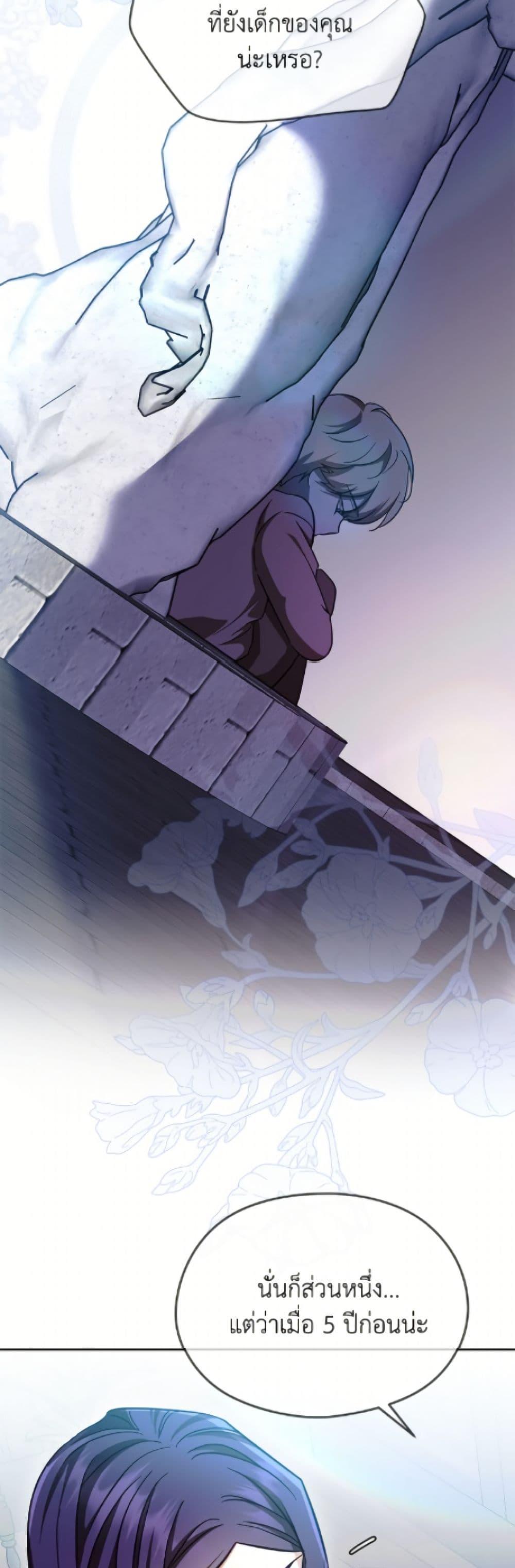 Manga-lc-com อ่านมังงะ อ่านการ์ตูน ออนไลน์ ฟรี I Don’t Want to Work! ตอนที่ 1 2 3 4 5 6 7 8 9 10 11 12 13 14 ฟรี ไม่มีโฆษณา Manga-lc - อ่าน มังงะ อ่าน การ์ตูน ออนไลน์ อ่านมังงะ ฟรี