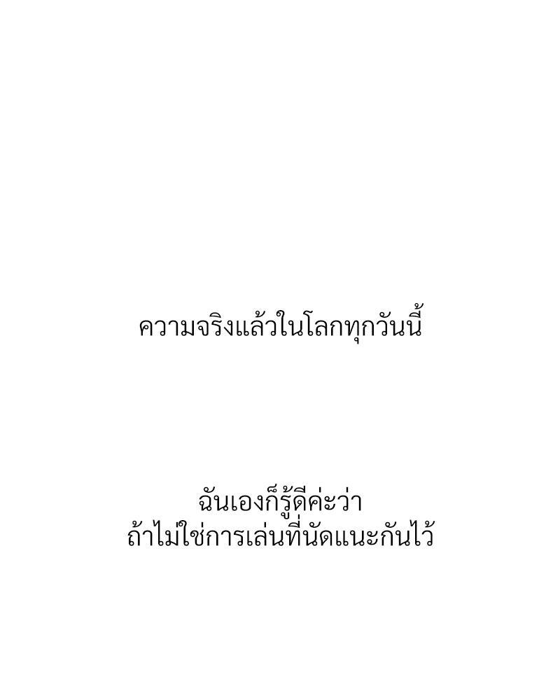 Doujin-Lc- อ่าน โดจิน มังฮวา เกาหลี ญี่ปุ่น จีน แปลไทย Delirious Diary ตอนที่ 1 2 3 4 5 6 7 8 9 10 11 12 13 14 ฟรี ไม่มีโฆษณา อ่าน โดจิน Manhwa เกาหลี ญี่ปุ่น จีน เรามีครบ คัดมาให้เน้นๆ โดจิน 18+ รับประกันความฟินโดย  Doujin Lc