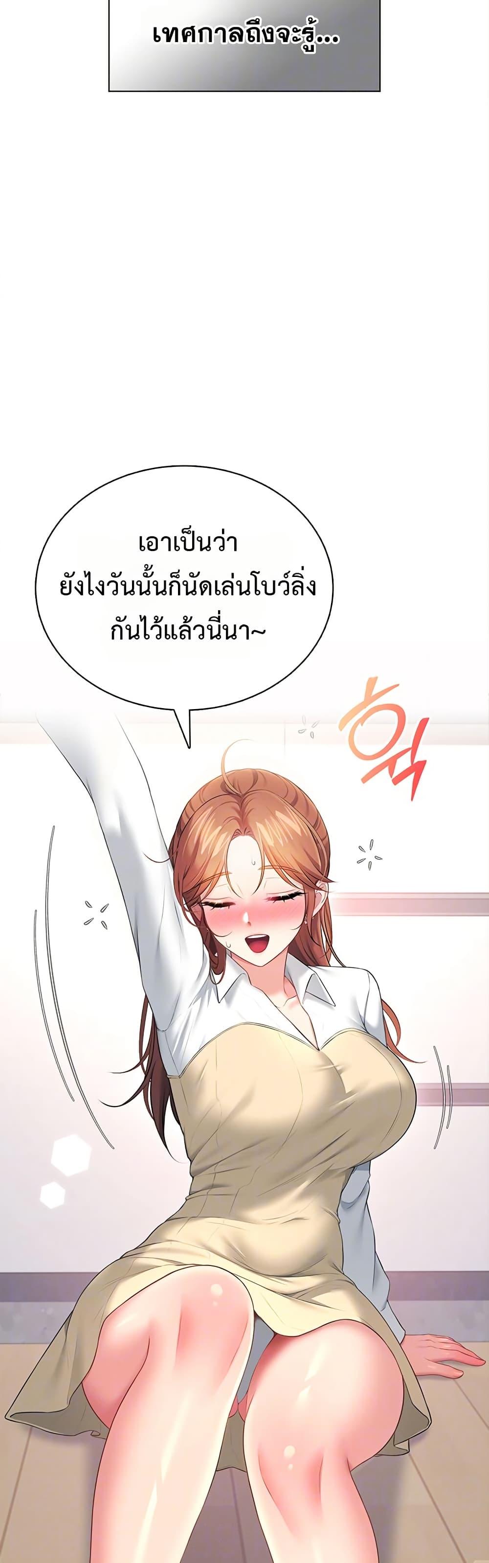 Doujin-Lc- อ่าน โดจิน มังฮวา เกาหลี ญี่ปุ่น จีน แปลไทย Wireless Onahole ตอนที่ 1 2 3 4 5 6 7 8 9 10 11 12 13 14 ฟรี ไม่มีโฆษณา อ่าน โดจิน Manhwa เกาหลี ญี่ปุ่น จีน เรามีครบ คัดมาให้เน้นๆ โดจิน 18+ รับประกันความฟินโดย  Doujin Lc