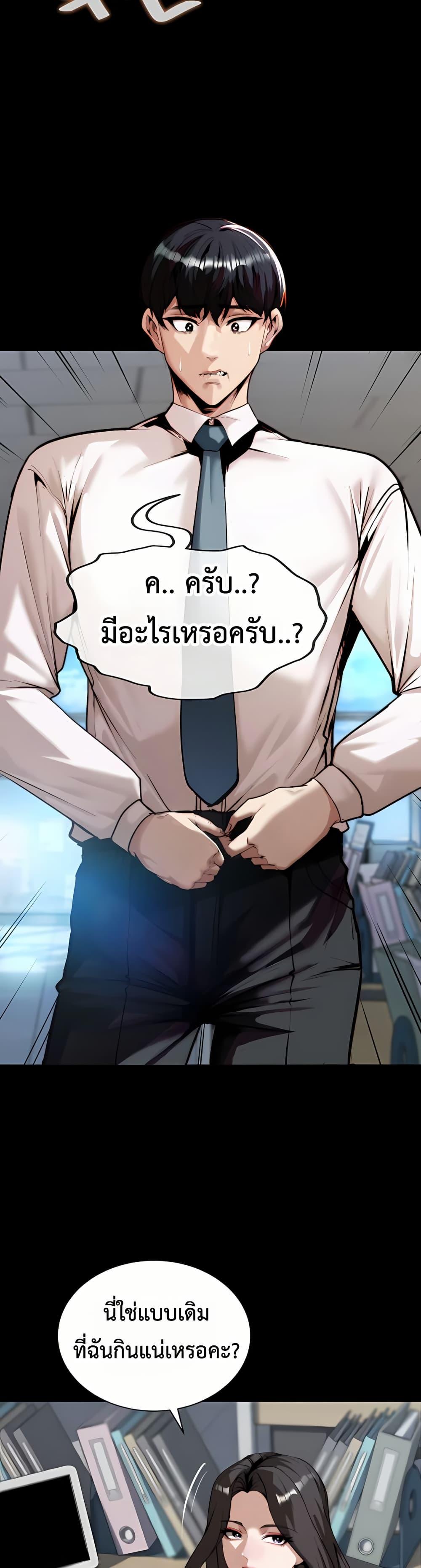 Doujin-Lc- อ่าน โดจิน มังฮวา เกาหลี ญี่ปุ่น จีน แปลไทย Team leader stand ตอนที่ 1 2 3 4 5 6 7 8 9 10 11 12 13 14 ฟรี ไม่มีโฆษณา อ่าน โดจิน Manhwa เกาหลี ญี่ปุ่น จีน เรามีครบ คัดมาให้เน้นๆ โดจิน 18+ รับประกันความฟินโดย  Doujin Lc