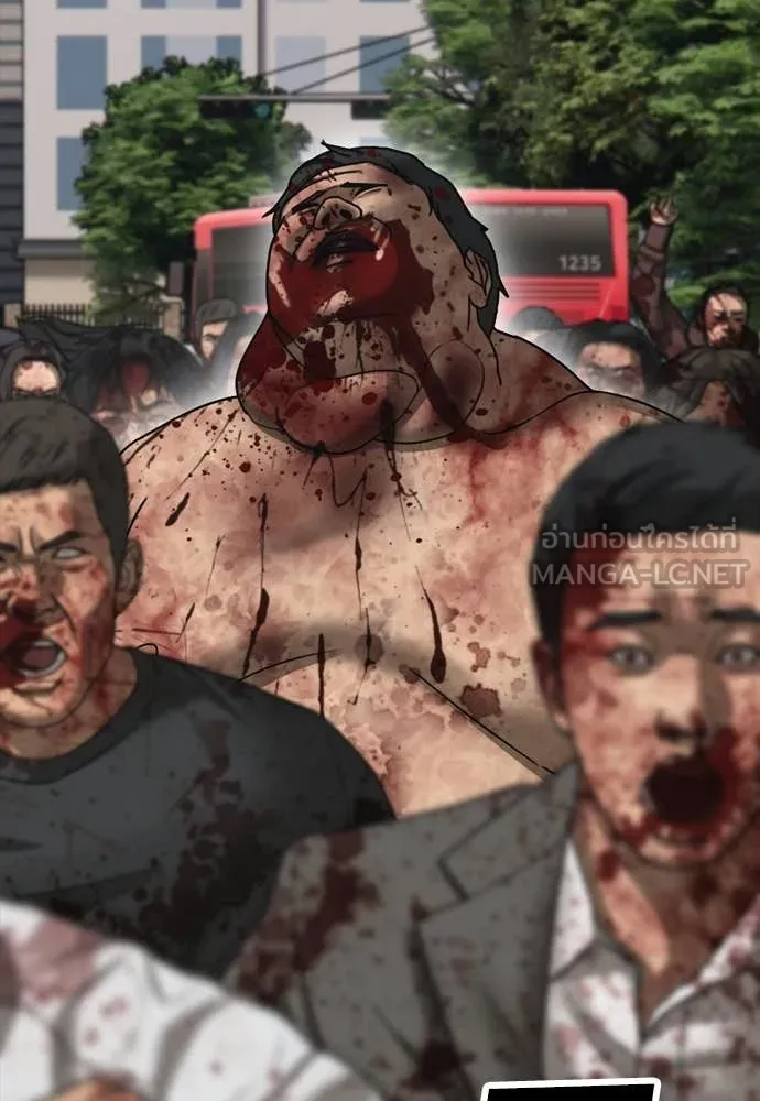 ผู้กล้าฝ่า ตอนที่ 40 รูปที่ 178