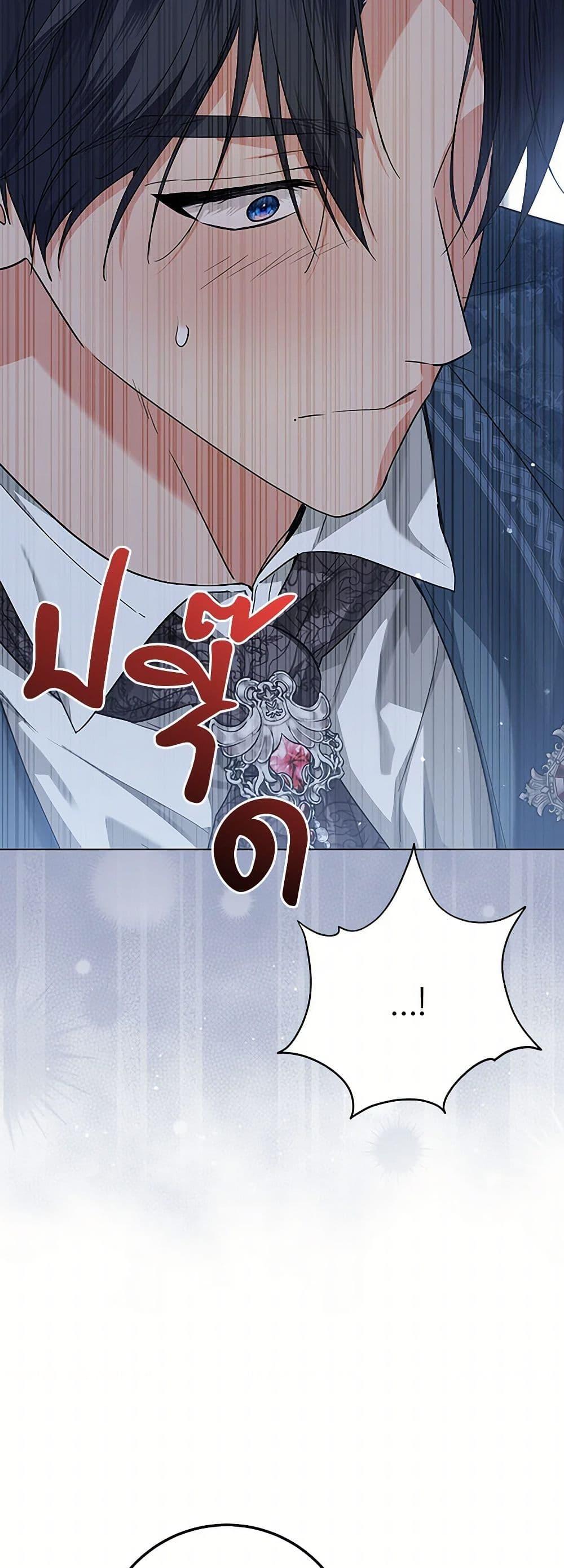 Manga-lc-com อ่านมังงะ อ่านการ์ตูน ออนไลน์ ฟรี The Closet Fan Princess ตอนที่ 1 2 3 4 5 6 7 8 9 10 11 12 13 14 ฟรี ไม่มีโฆษณา Manga-lc - อ่าน มังงะ อ่าน การ์ตูน ออนไลน์ อ่านมังงะ ฟรี