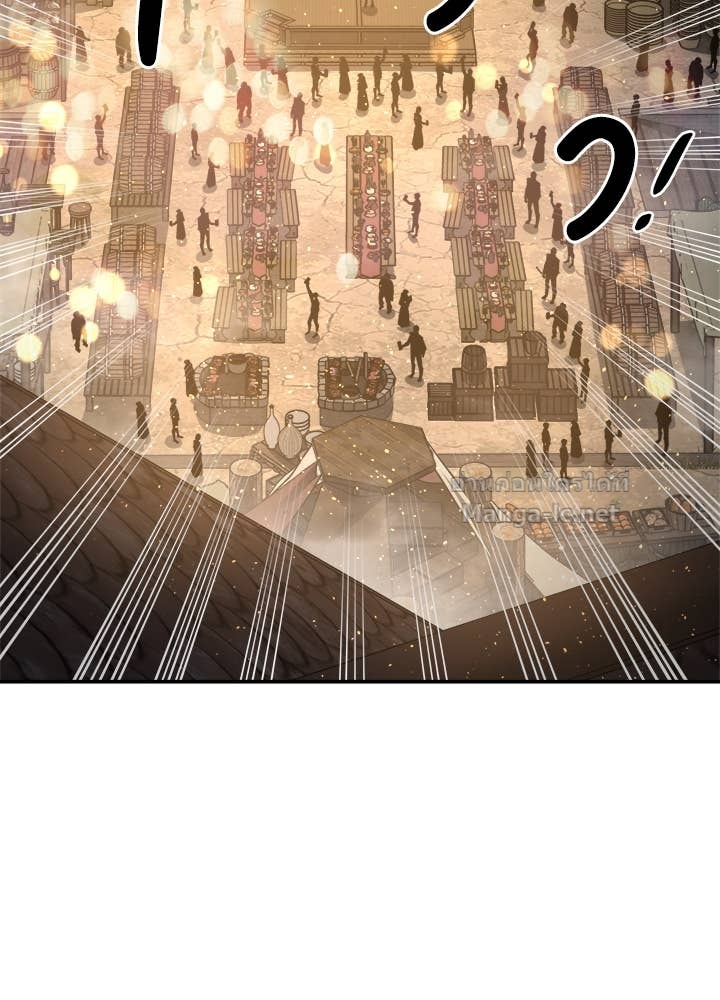 Doujin-Lc- อ่าน โดจิน มังฮวา เกาหลี ญี่ปุ่น จีน แปลไทย ผู้พิชิตเกมป้องกันฐาน ตอนที่ 1 2 3 4 5 6 7 8 9 10 11 12 13 14 ฟรี ไม่มีโฆษณา อ่าน โดจิน Manhwa เกาหลี ญี่ปุ่น จีน เรามีครบ คัดมาให้เน้นๆ โดจิน 18+ รับประกันความฟินโดย Doujin Lc