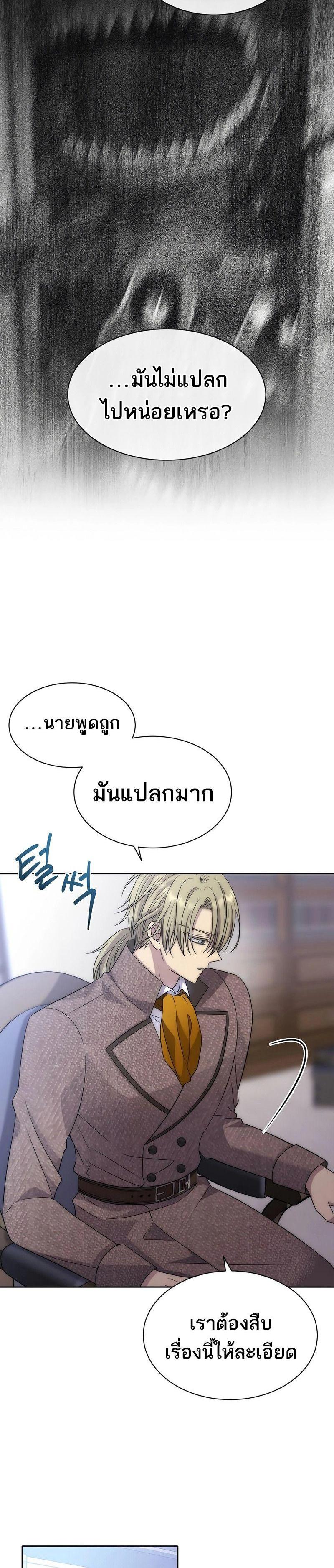 Manga-lc-com อ่านมังงะ อ่านการ์ตูน ออนไลน์ ฟรี Black Haze ตอนที่ 1 2 3 4 5 6 7 8 9 10 11 12 13 14 ฟรี ไม่มีโฆษณา Manga-lc - อ่าน มังงะ อ่าน การ์ตูน ออนไลน์ อ่านมังงะ ฟรี