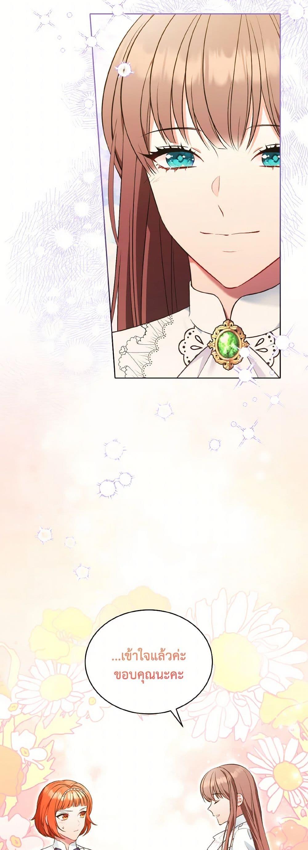 Manga-lc-com อ่านมังงะ อ่านการ์ตูน ออนไลน์ ฟรี The Wicked Ladies in Waiting ตอนที่ 1 2 3 4 5 6 7 8 9 10 11 12 13 14 ฟรี ไม่มีโฆษณา Manga-lc - อ่าน มังงะ อ่าน การ์ตูน ออนไลน์ อ่านมังงะ ฟรี