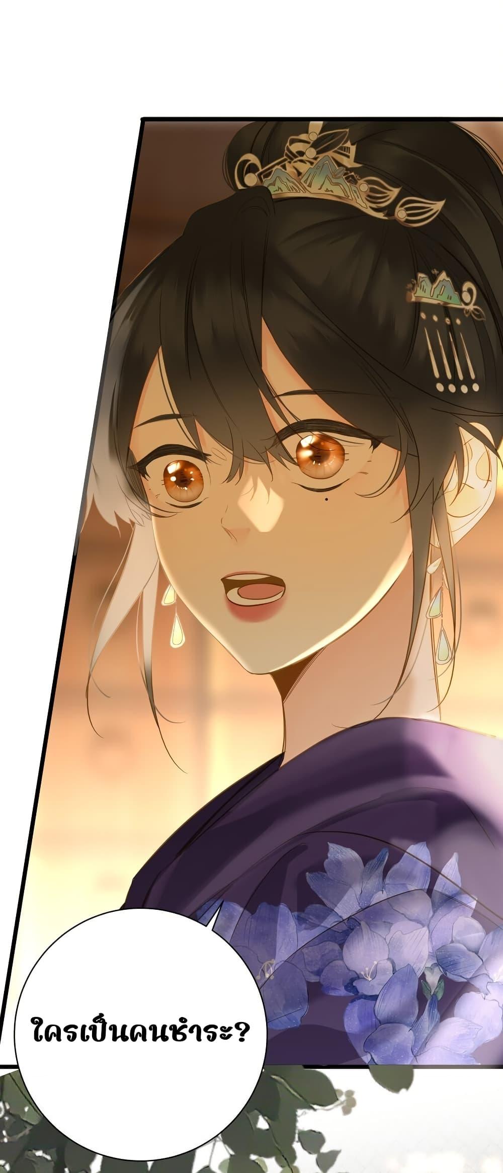 Manga-lc-com อ่านมังงะ อ่านการ์ตูน ออนไลน์ ฟรี ThePrinceIsC ตอนที่ 1 2 3 4 5 6 7 8 9 10 11 12 13 14 ฟรี ไม่มีโฆษณา Manga-lc - อ่าน มังงะ อ่าน การ์ตูน ออนไลน์ อ่านมังงะ ฟรี