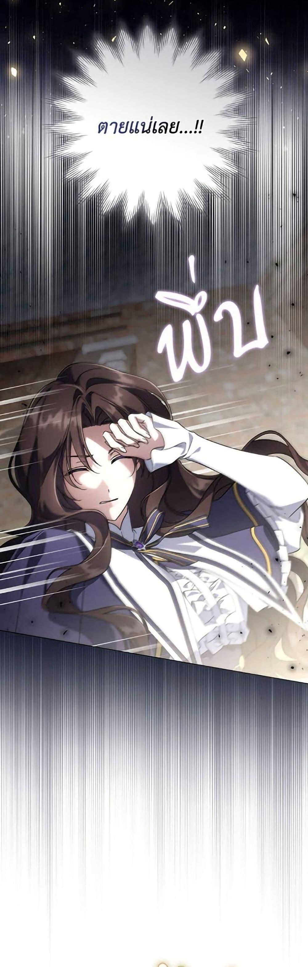 Manga-lc-com อ่านมังงะ อ่านการ์ตูน ออนไลน์ ฟรี Villainess Streamer ตอนที่ 1 2 3 4 5 6 7 8 9 10 11 12 13 14 ฟรี ไม่มีโฆษณา Manga-lc - อ่าน มังงะ อ่าน การ์ตูน ออนไลน์ อ่านมังงะ ฟรี
