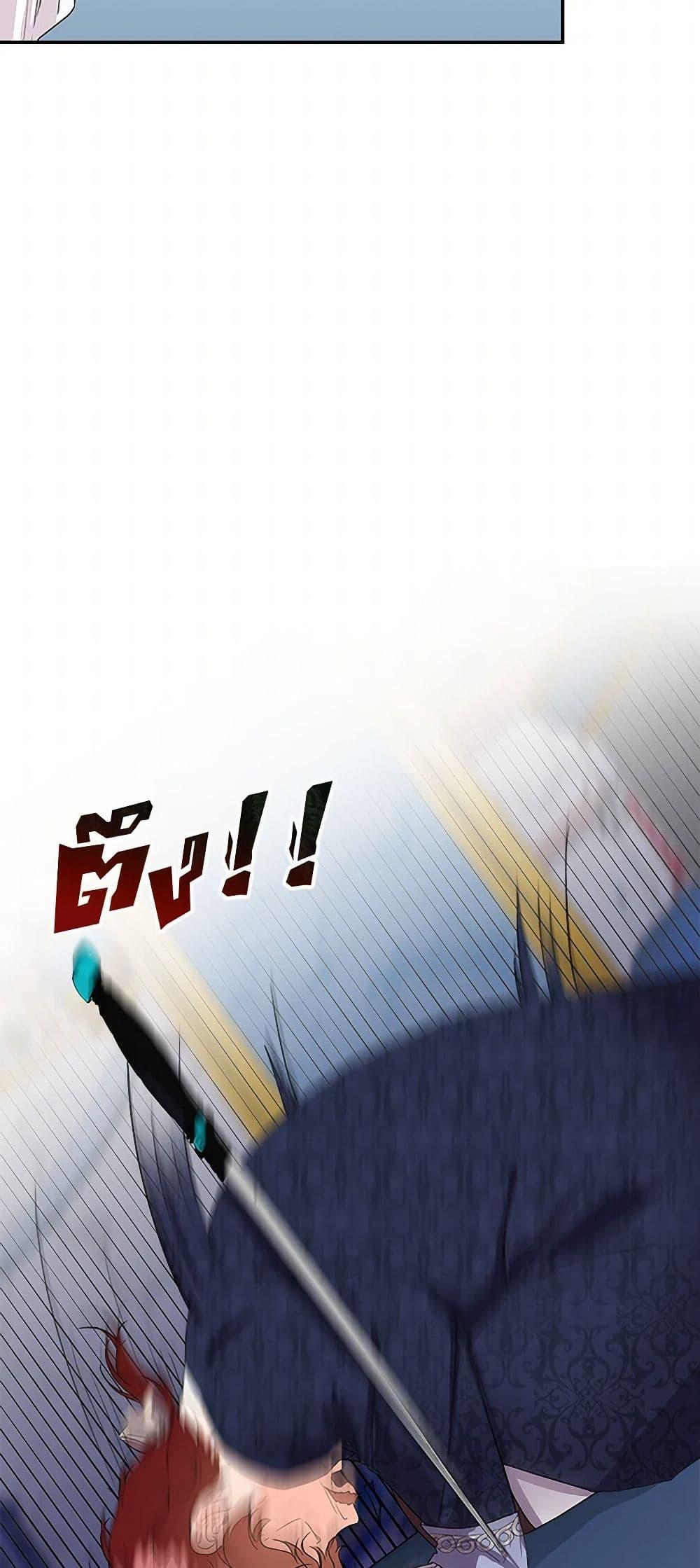 Manga-lc-com อ่านมังงะ อ่านการ์ตูน ออนไลน์ ฟรี Daughter of the Archmage ตอนที่ 1 2 3 4 5 6 7 8 9 10 11 12 13 14 ฟรี ไม่มีโฆษณา Manga-lc - อ่าน มังงะ อ่าน การ์ตูน ออนไลน์ อ่านมังงะ ฟรี