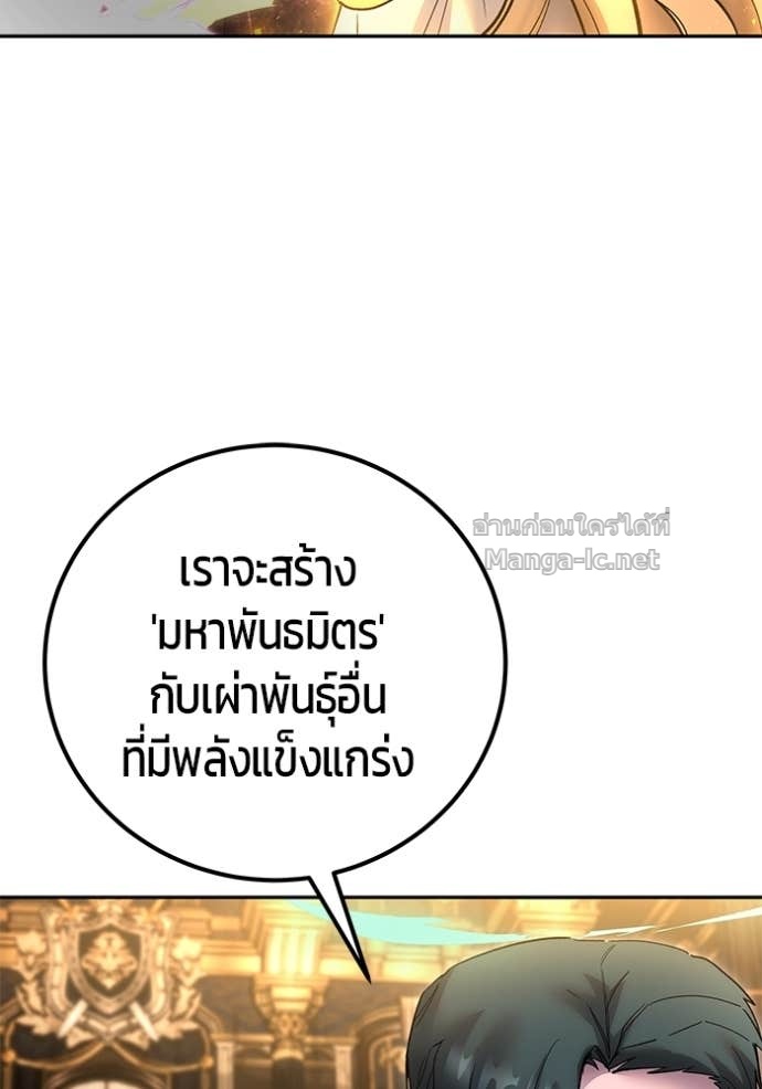 Doujin-Lc- อ่าน โดจิน มังฮวา เกาหลี ญี่ปุ่น จีน แปลไทย แกร่งเกินผู้กล้า แต่ซ่าไม่ได้ ตอนที่ 1 2 3 4 5 6 7 8 9 10 11 12 13 14 ฟรี ไม่มีโฆษณา อ่าน โดจิน Manhwa เกาหลี ญี่ปุ่น จีน เรามีครบ คัดมาให้เน้นๆ โดจิน 18+ รับประกันความฟินโดย Doujin Lc