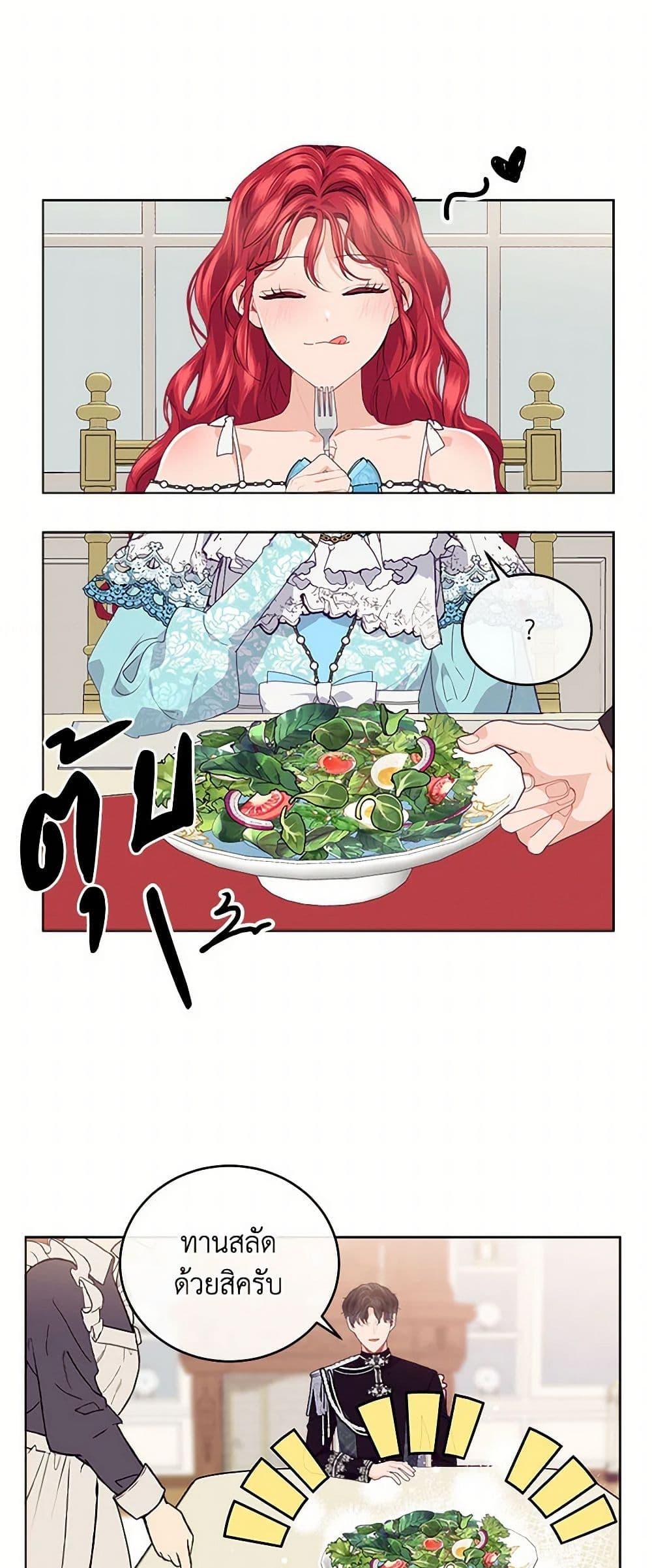 Manga-lc-com อ่านมังงะ อ่านการ์ตูน ออนไลน์ ฟรี The Elegant Sea of Savagery ตอนที่ 1 2 3 4 5 6 7 8 9 10 11 12 13 14 ฟรี ไม่มีโฆษณา Manga-lc - อ่าน มังงะ อ่าน การ์ตูน ออนไลน์ อ่านมังงะ ฟรี