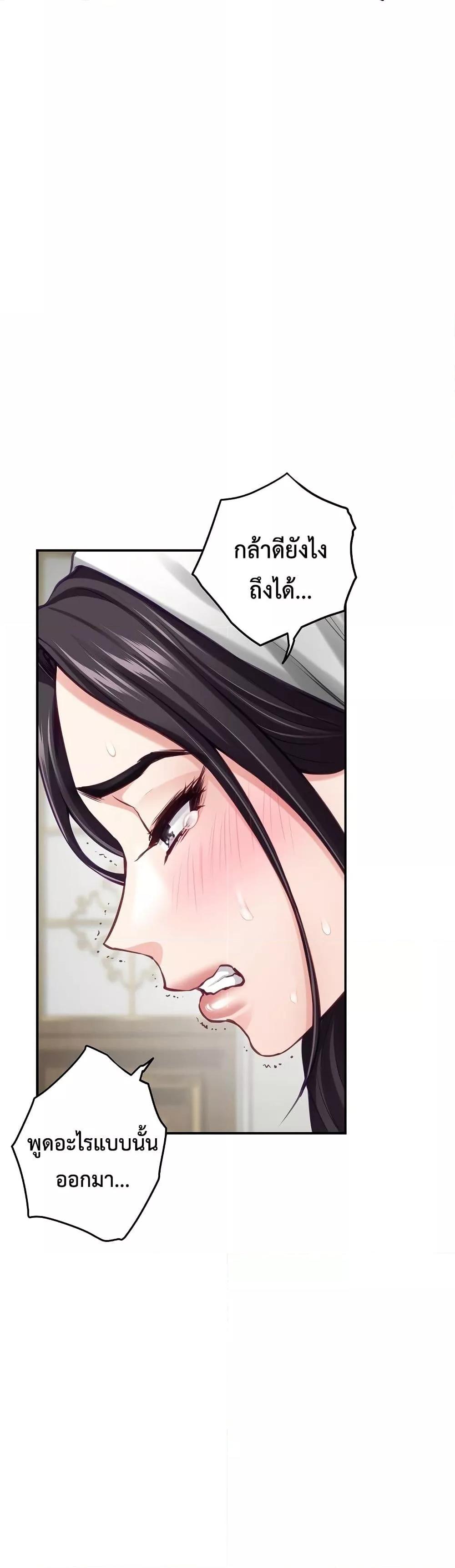 Doujin-Lc- อ่าน โดจิน มังฮวา เกาหลี ญี่ปุ่น จีน แปลไทย God of Pleasure ตอนที่ 1 2 3 4 5 6 7 8 9 10 11 12 13 14 ฟรี ไม่มีโฆษณา อ่าน โดจิน Manhwa เกาหลี ญี่ปุ่น จีน เรามีครบ คัดมาให้เน้นๆ โดจิน 18+ รับประกันความฟินโดย  Doujin Lc
