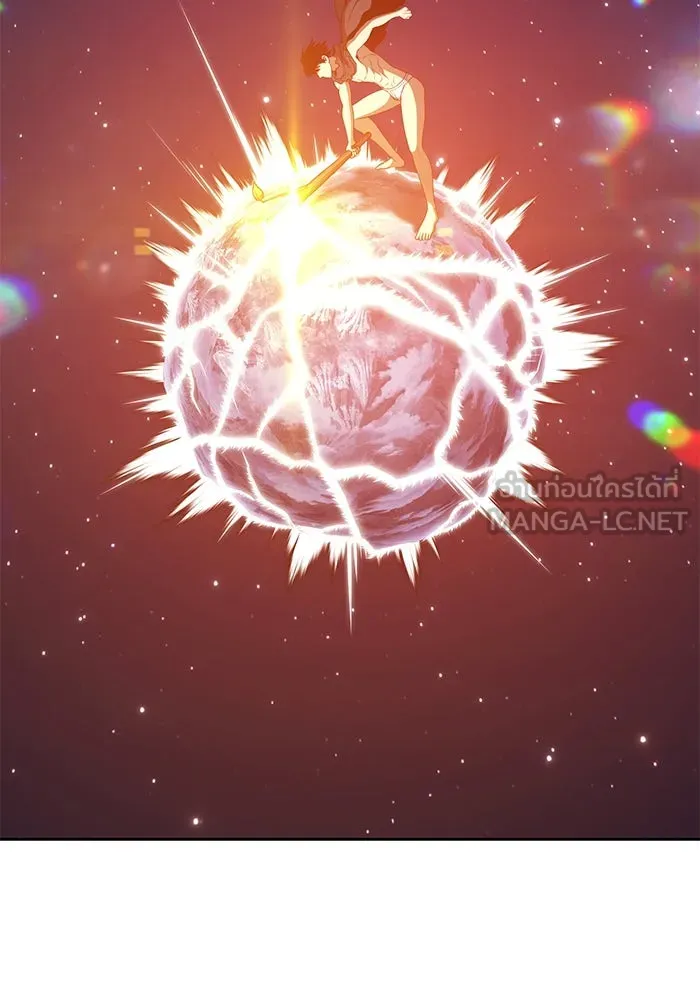 +99 ท่อนไม้พร้อมบวก ตอนที่ 33 รูปที่ 177